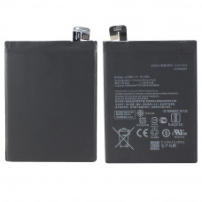 Аккумулятор C11P1612 для ASUS ZenFone 4 Max / ZenFone 3 Zoom (ZC554KL / ZE553KL) 