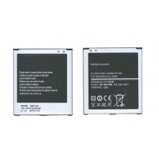 Аккумулятор  B600BC для Samsung i9500 / i9505 / i9295 / G7102 (Premium)