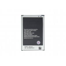 Аккумулятор B800BU / B800BE / B800BC для Samsung N9000 Note 3 / N9005 Note 3 LTE 