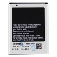 Аккумулятор  EB484659VA  для Samsung i8150 / i8350 / S5690 / S8600 