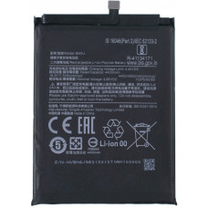 Аккумулятор BM4J для Xiaomi Redmi Note 8 Pro