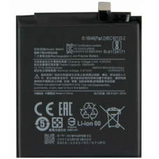 Аккумулятор BM4R для Xiaomi Mi 10 Lite