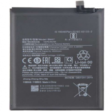 Аккумулятор BM4Y для Xiaomi Poco F3 / Mi 11i Premium