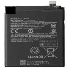 Аккумулятор BN5D для Xiaomi Redmi Note 11 / 11S 4G / Poco M4 Pro 4G