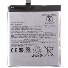 Аккумулятор BP40 для Xiaomi Mi 9T Pro