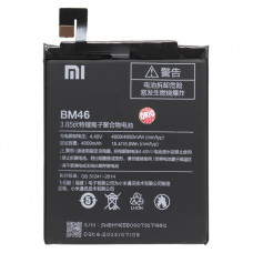 Аккумулятор BM46 для Xiaomi Redmi Note 3, Note 3 Pro, Note 3 Pro SE