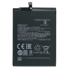 Аккумулятор BN54 для Xiaomi Redmi 9 / Note 9