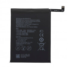 Аккумулятор HB376994ECW для Huawei Honor 8 Pro