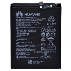 Аккумулятор HB526488EEW для Huawei Honor 10X Lite / P Smart 2021