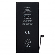 Аккумулятор для iPhone 8 Plus (2691 mAh) 