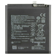 Аккумулятор HB386590ECW PREMIUM для Huawei Honor 8X / X9 Lite