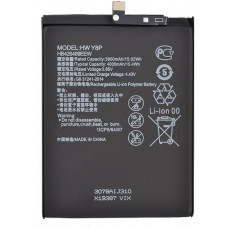 Аккумулятор HB426489EEW для Huawei Y8p / Honor 30i