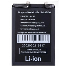 Аккумулятор HB426493EFW для Huawei Nova 9 SE / Nova 10 / Honor 50 SE ORIG