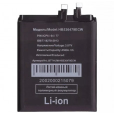 Аккумулятор HB536479ECW для Huawei P50 Pro