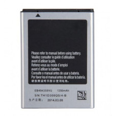 Аккумулятор EB494358VU для Samsung B7510 / B7800 / S5660 / S5670 / S5830 / S6010