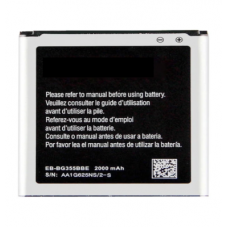 Аккумулятор EB585157LU  для Samsung i8550 / i8552 / i8530 / i8580 / G355H