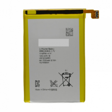 Аккумулятор LIS1501ERPC для Sony Xperia ZL (L35H / L35i / C6502 / C6503) 