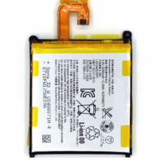 Аккумулятор LIS1543ERPC для Sony Xperia Z2 (D6502 / D6503)