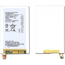 Аккумулятор LIS1574ERPC для Sony Xperia E4 (E2003 / E2033 / E2105)