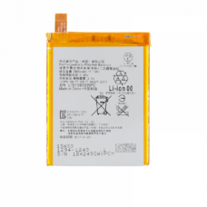 Аккумулятор LIS1593ERPC для Sony Xperia Z5 / Z5 Dual (E6603 / E6653 / E6683)
