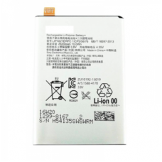 Аккумулятор LIP1621ERPC для Sony Xperia X / L1 (G3311 / G3312 / F5121 / F5122)