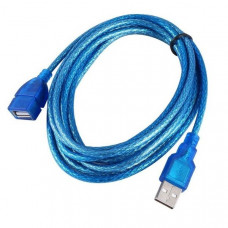 Кабель ПАПА-МАМА USB 2.0 (1.5 метра) синий
