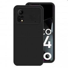 Чехол силиконовый Xiaomi Poco X4 Pro 5G Silicone Case (черный)
