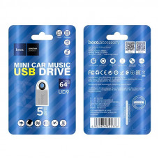 USB-флеш HOCO UD9  (USB 2.0) Mini (серебро) 64Gb