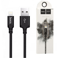 Кабель USB-Lightning HOCO X14 2A (черный) в оплетке нейлон 2 метра 